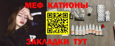 наркотики Нальчик