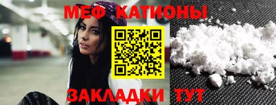 a pvp Нарткала