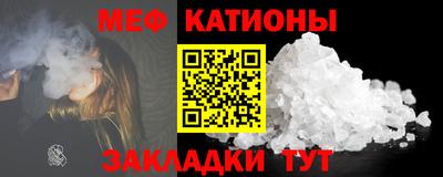 a pvp Нарткала