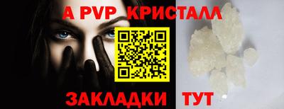наркотики Нальчик
