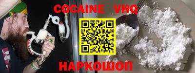 a pvp Нарткала