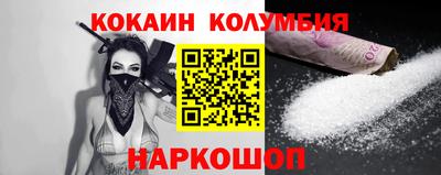 a pvp Нарткала