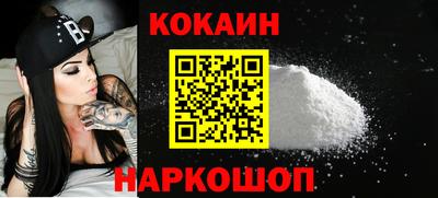 a pvp Нарткала