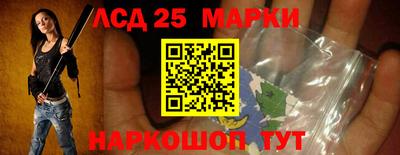 кокаин перу Наро-Фоминск