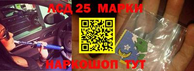 a pvp Нарткала