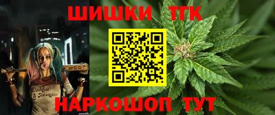 кокаин перу Наро-Фоминск