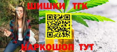 наркотики Нальчик