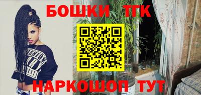 кокаин перу Наро-Фоминск