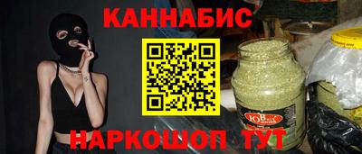 кокаин перу Наро-Фоминск
