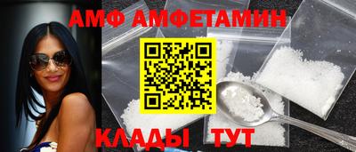 кокаин перу Наро-Фоминск