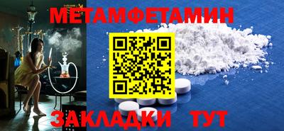 наркотики Нальчик