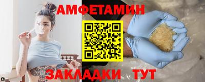 a pvp Нарткала