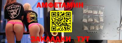 наркотики Нальчик