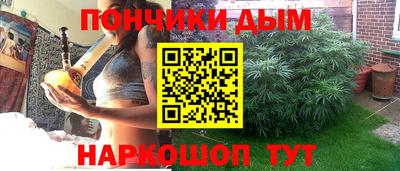 кокаин перу Наро-Фоминск