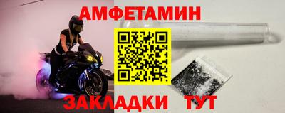 кокаин перу Наро-Фоминск