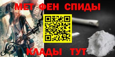 наркотики Нальчик