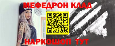 a pvp Нарткала