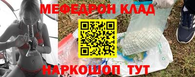 a pvp Нарткала