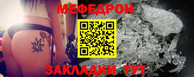 кокаин перу Наро-Фоминск